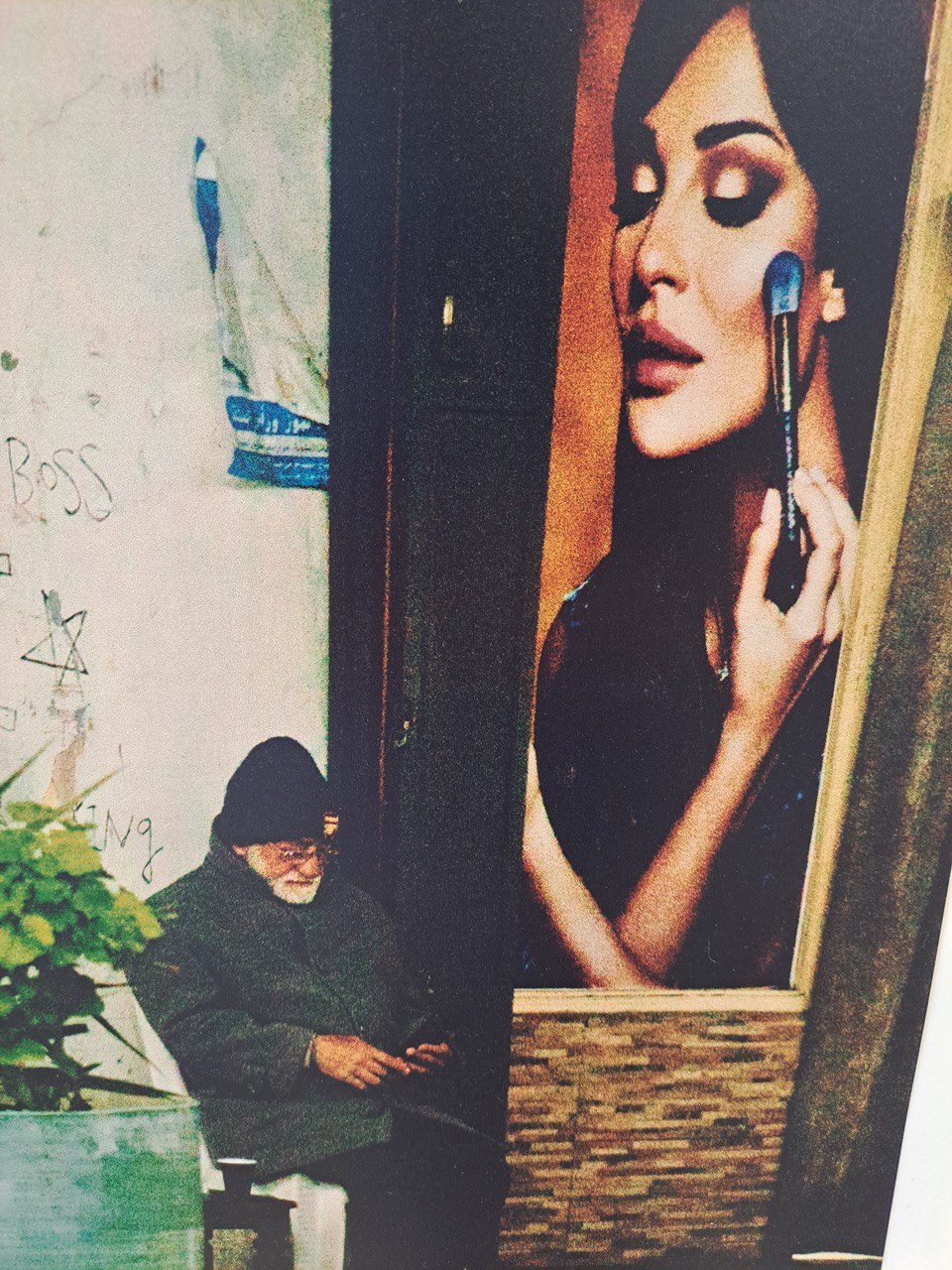 مشهد من طرابلس